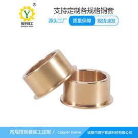 浙江黄铜带在耐磨管道领域的应用与优势分析